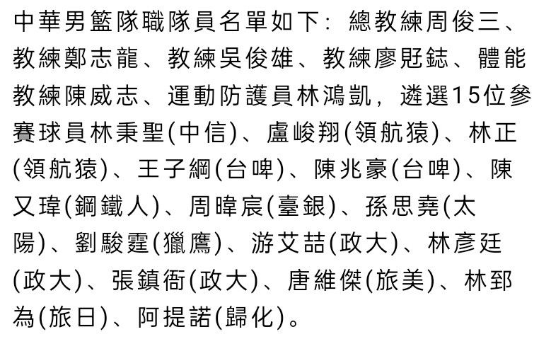 杨天青（李保田饰）的叔叔杨金山（李纬饰），是个有心理缺点的染坊主，在熬煎死两房太太后，为续喷鼻火，他又花年夜代价买了个年青标致的女人菊豆（巩俐饰），对其各式凌虐。                                  　　年近四十而还没有娶亲的天青，对因叔叔每夜滥施淫威而疾苦哀叫的菊豆由怜生爱，两人私通，生得一子。金山喜出看外，觉得己出，取名天白。但不久金山中风，半身不遂，菊豆与天青加倍毫无所惧，得知本相的金山想要报复，后却